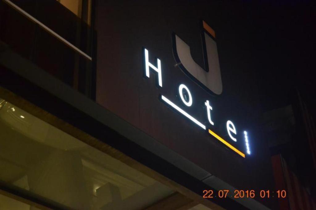 J Hotel Medan Extérieur photo