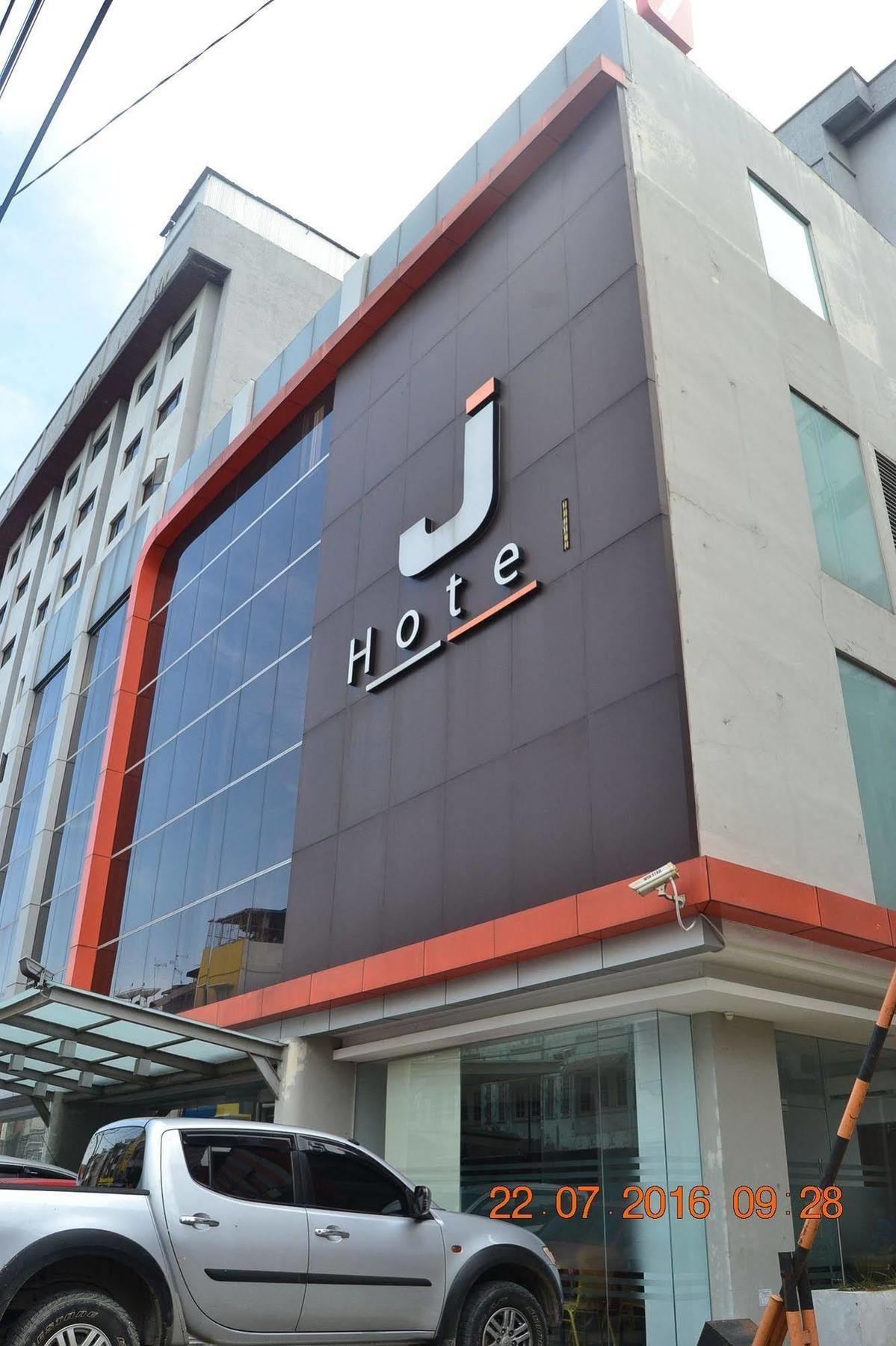 J Hotel Medan Extérieur photo